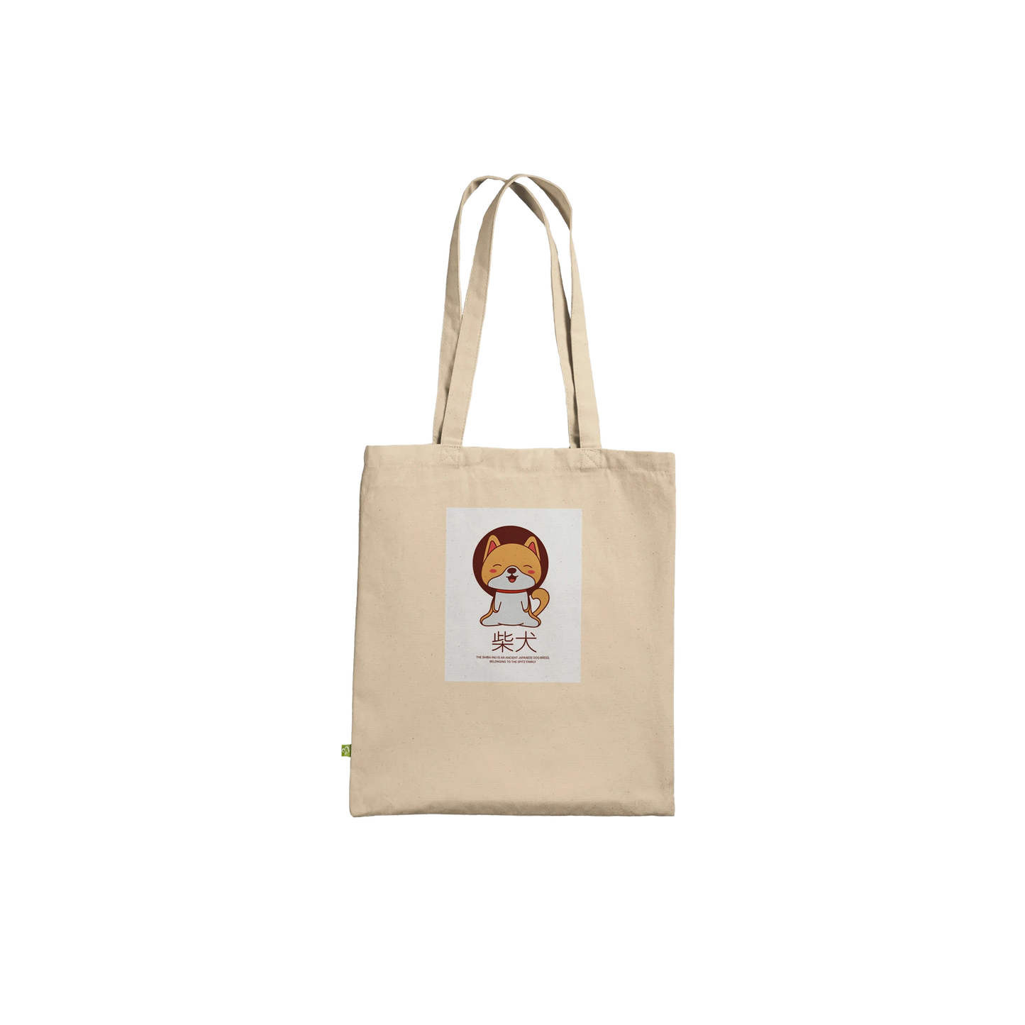 8b75cd45-0297-4b90-8d05-8ad5f6ff4045