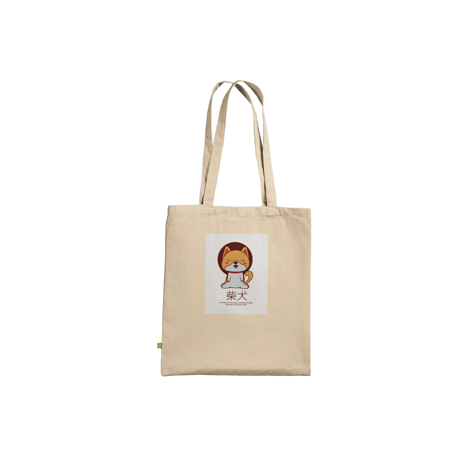 8b75cd45-0297-4b90-8d05-8ad5f6ff4045