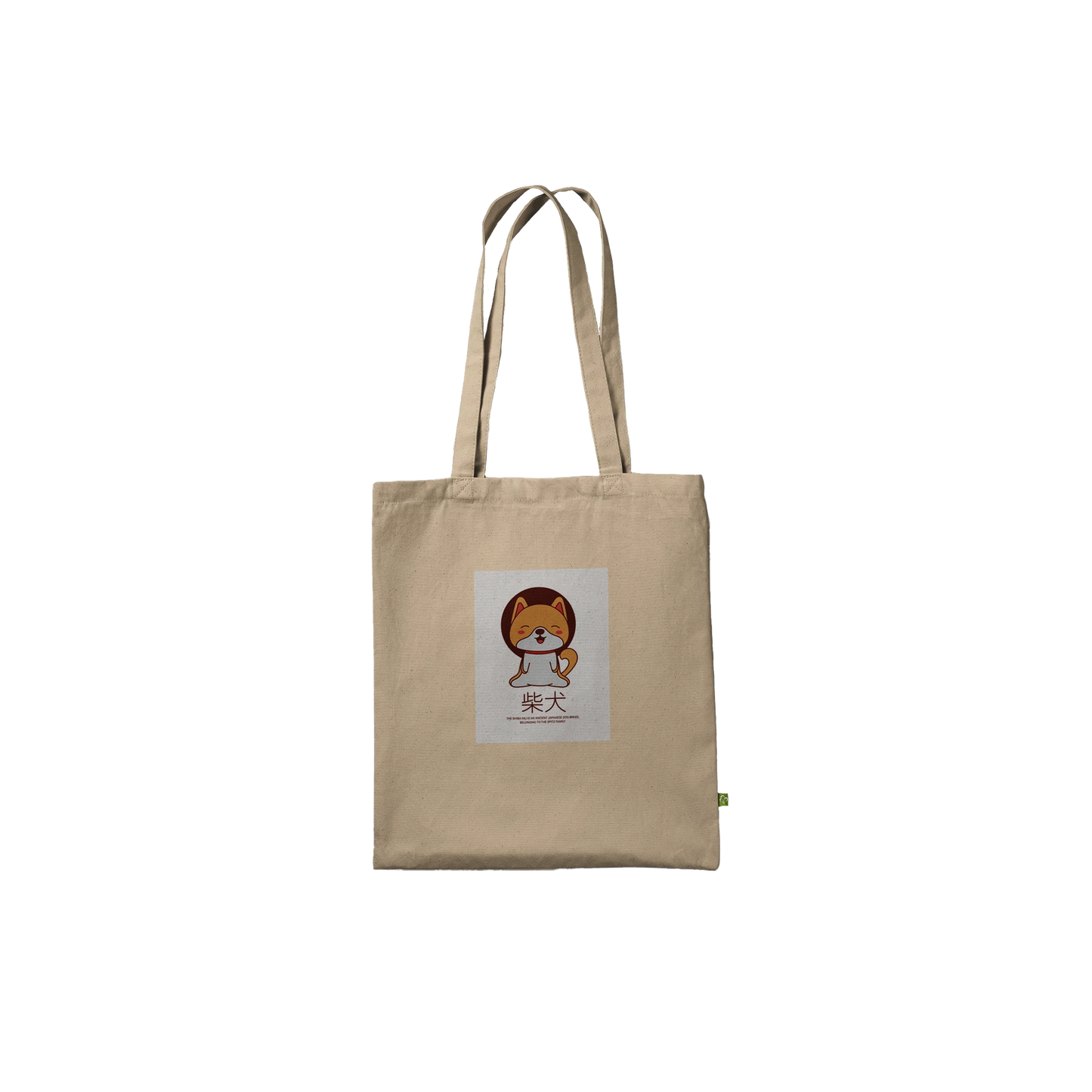 af707192-1356-4050-8af2-82b08ccfc457