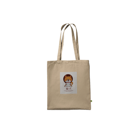 af707192-1356-4050-8af2-82b08ccfc457